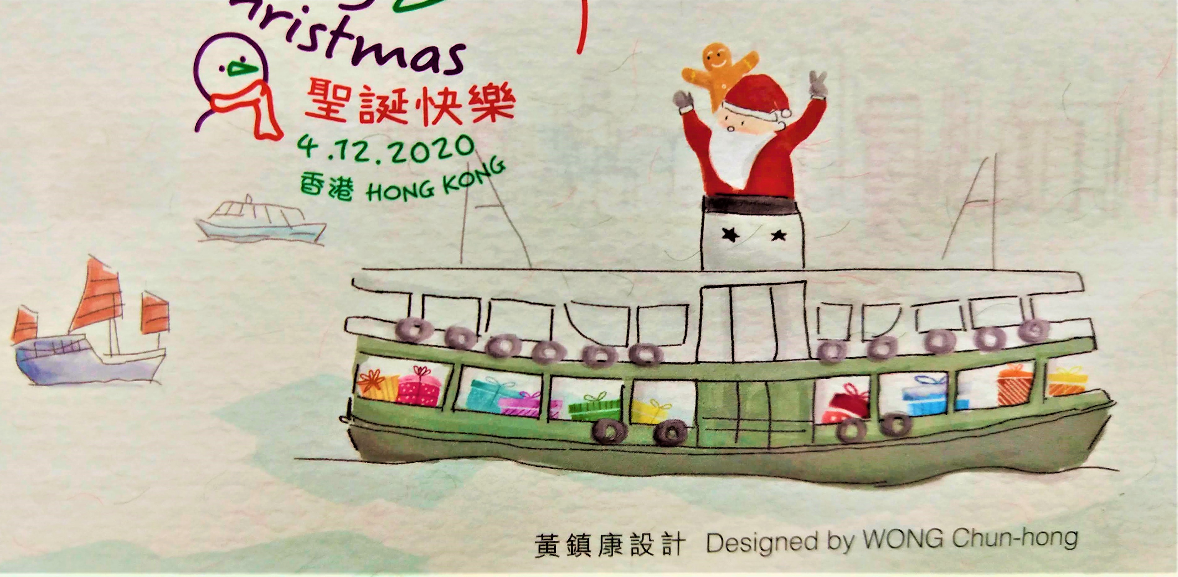 Santa Claus is at the top of the chimney of Star Ferry boat.