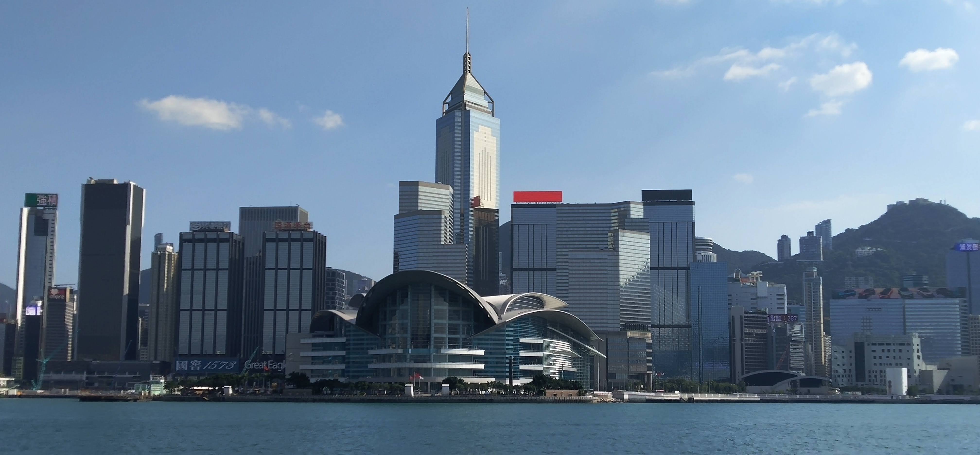 See the Central Plaza and Hong Kong Convention and Exhibition Center in Wan Chai.