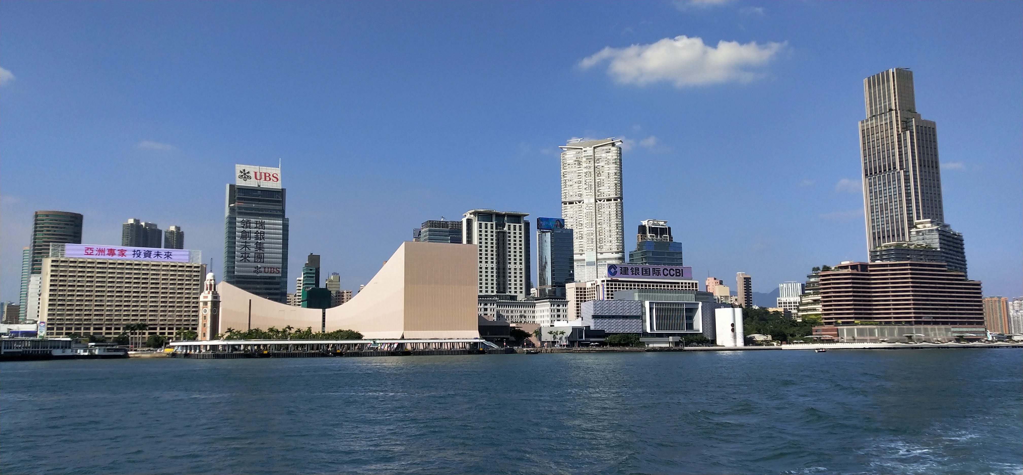 See the new tall building Victoria Dockside, Cultural Center and Clock Tower.