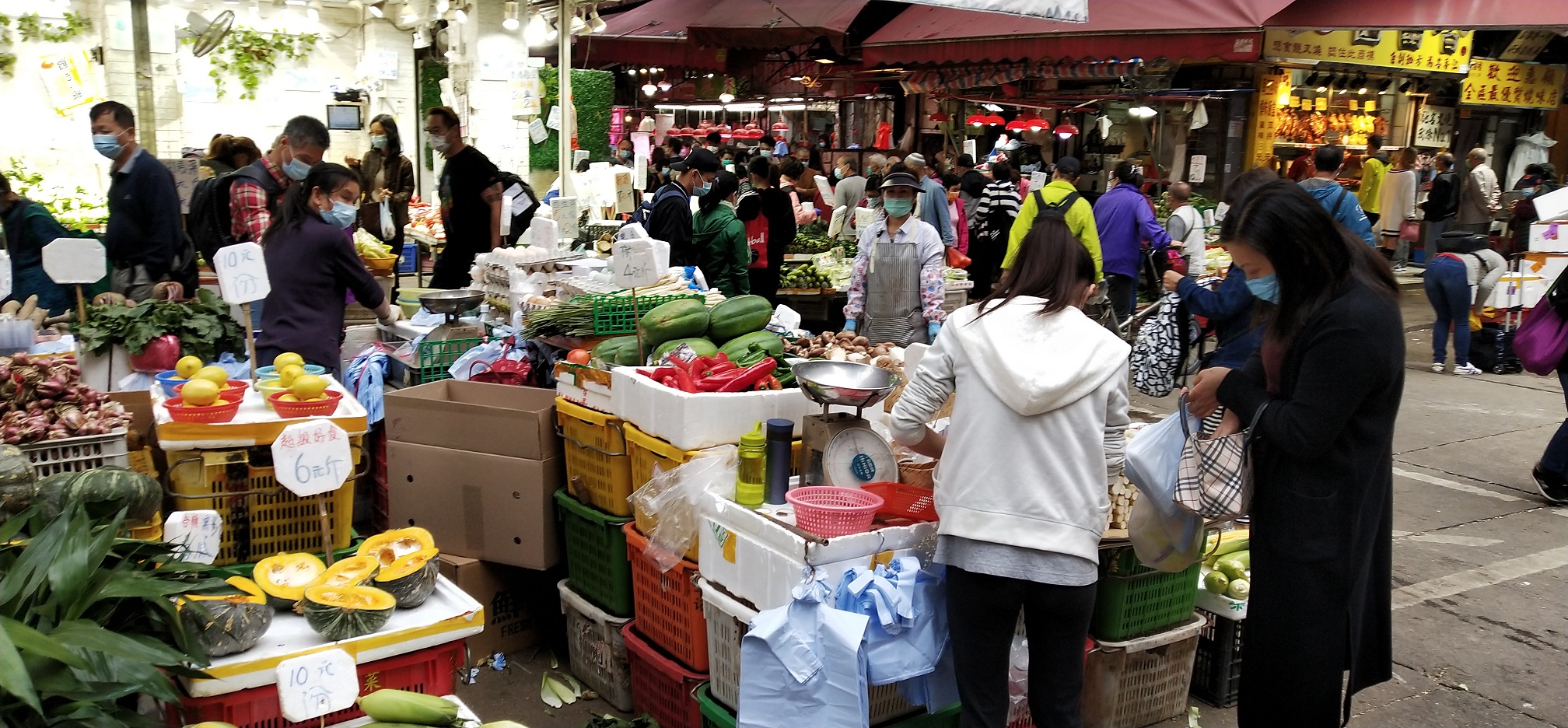 Sham Chun Street is actually a wet market.