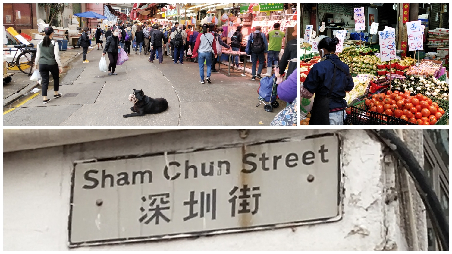 Sham Chun Street, a scene of movie Contagion