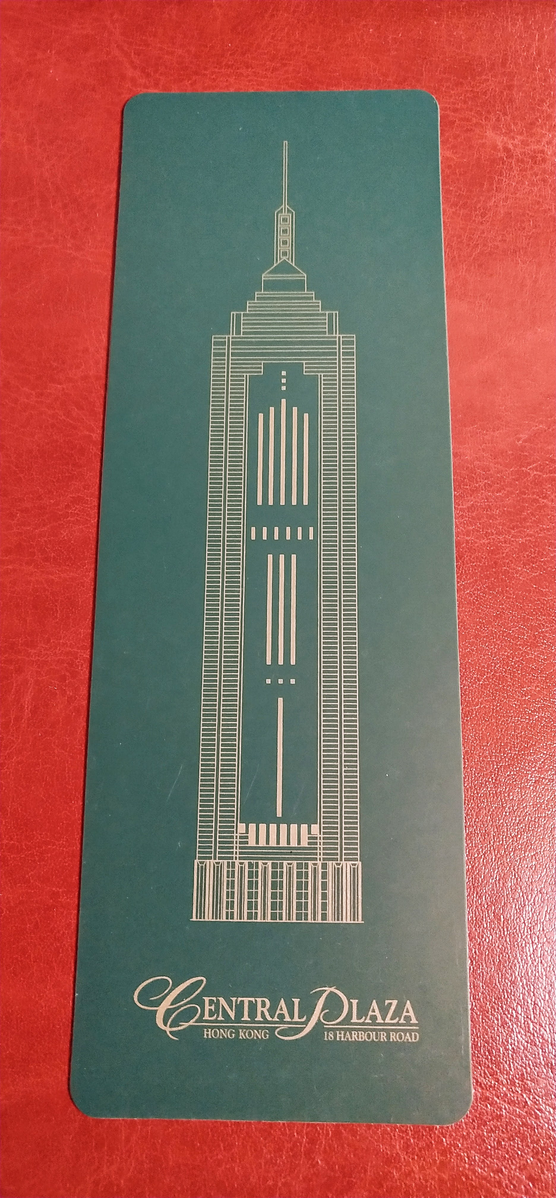 Souvenir, a bookmark, of Central Plaza