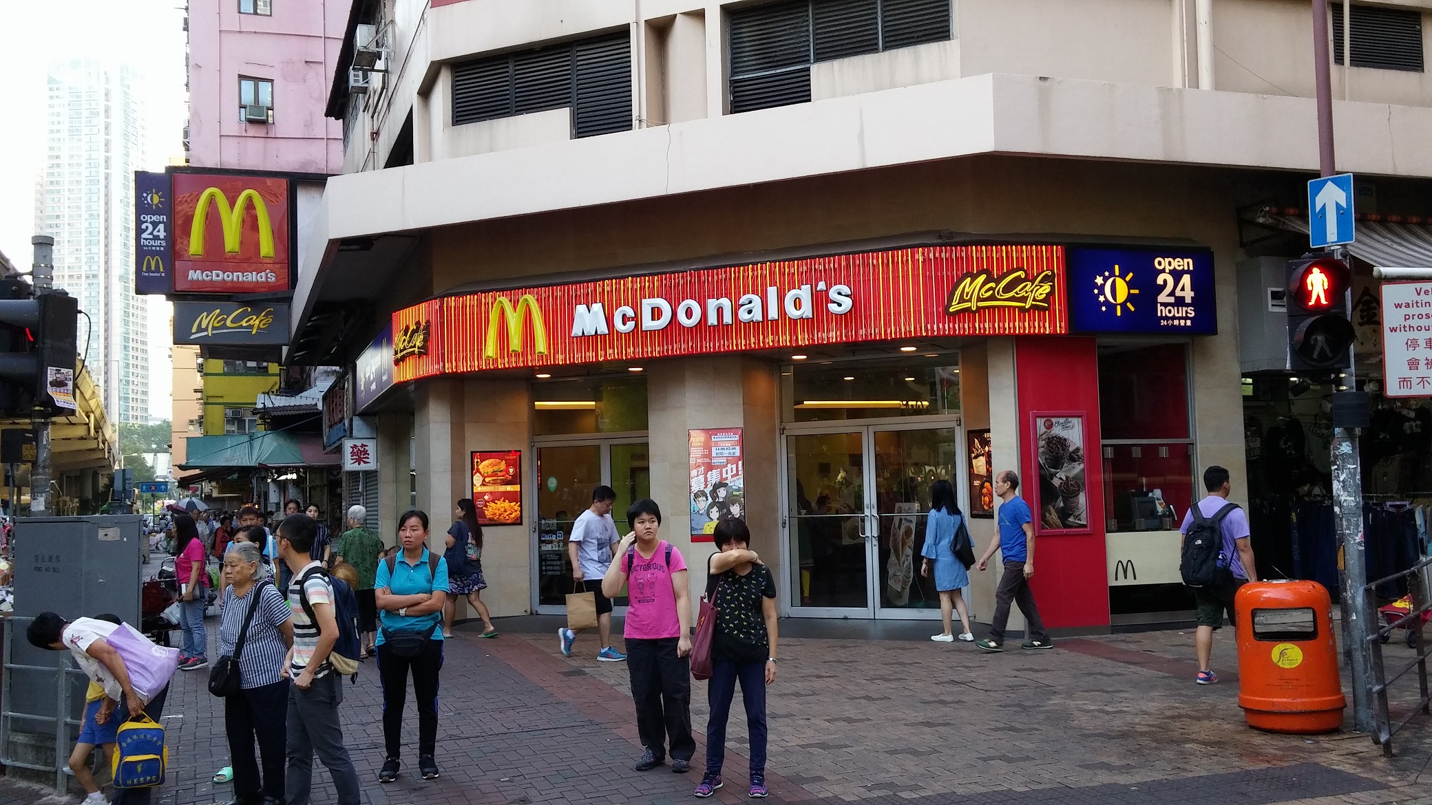 Travelers can find toilets at McDonald's easily.