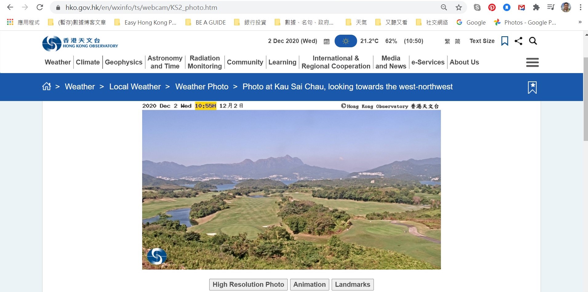 View for the remote but pretty Kau Sai Chau Public Golf Course at Sai Kung.