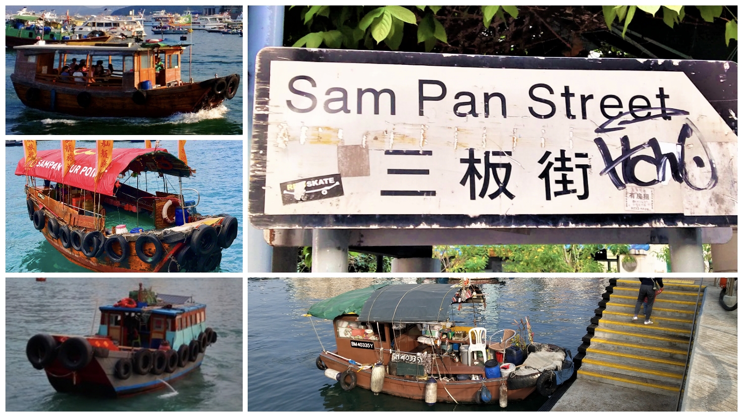 Can travelers take sampan boat ride at Sam Pan Street
