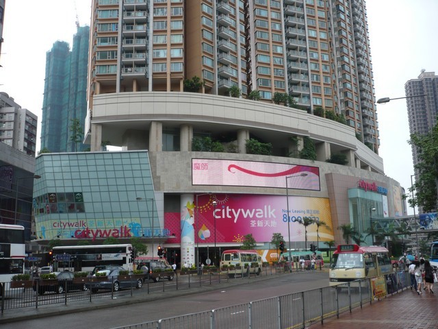 City Walk Mall