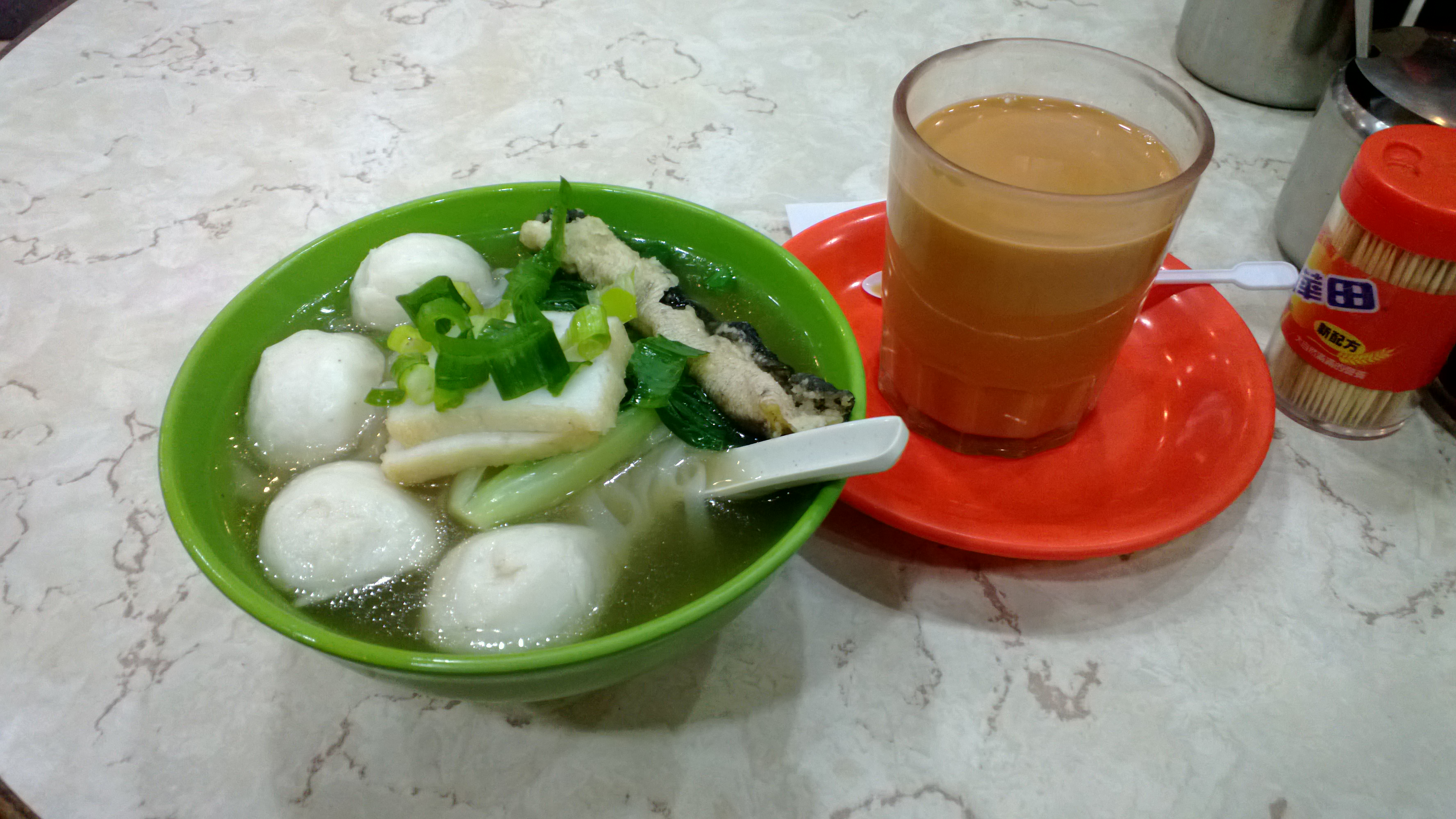 Fish ball noodle with deep fried fish skin and milk tea