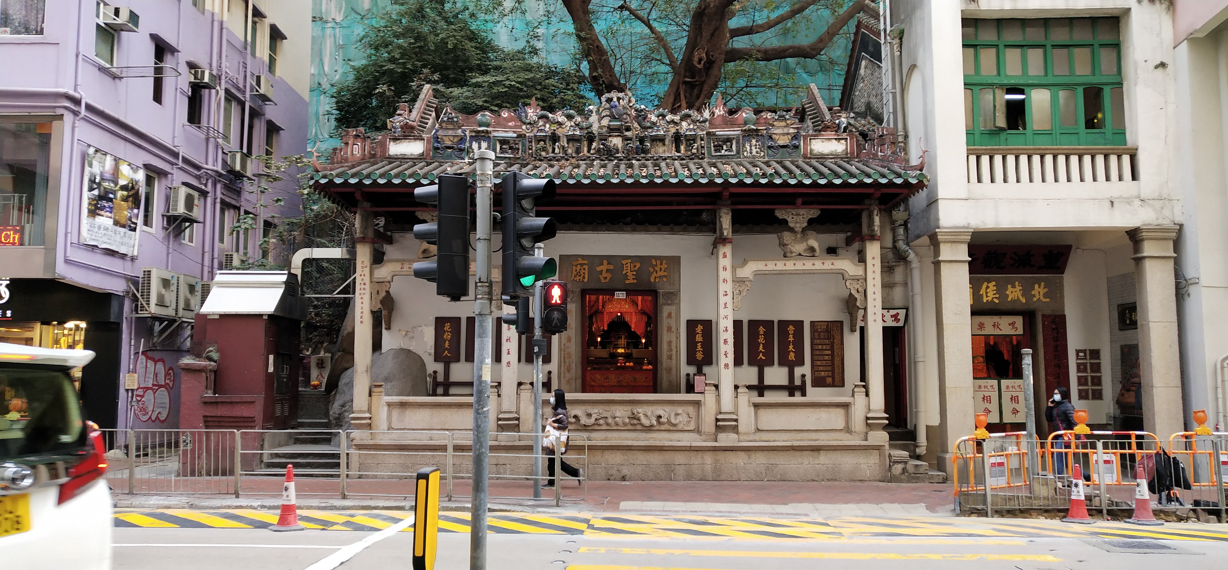 Hung Shing Temple