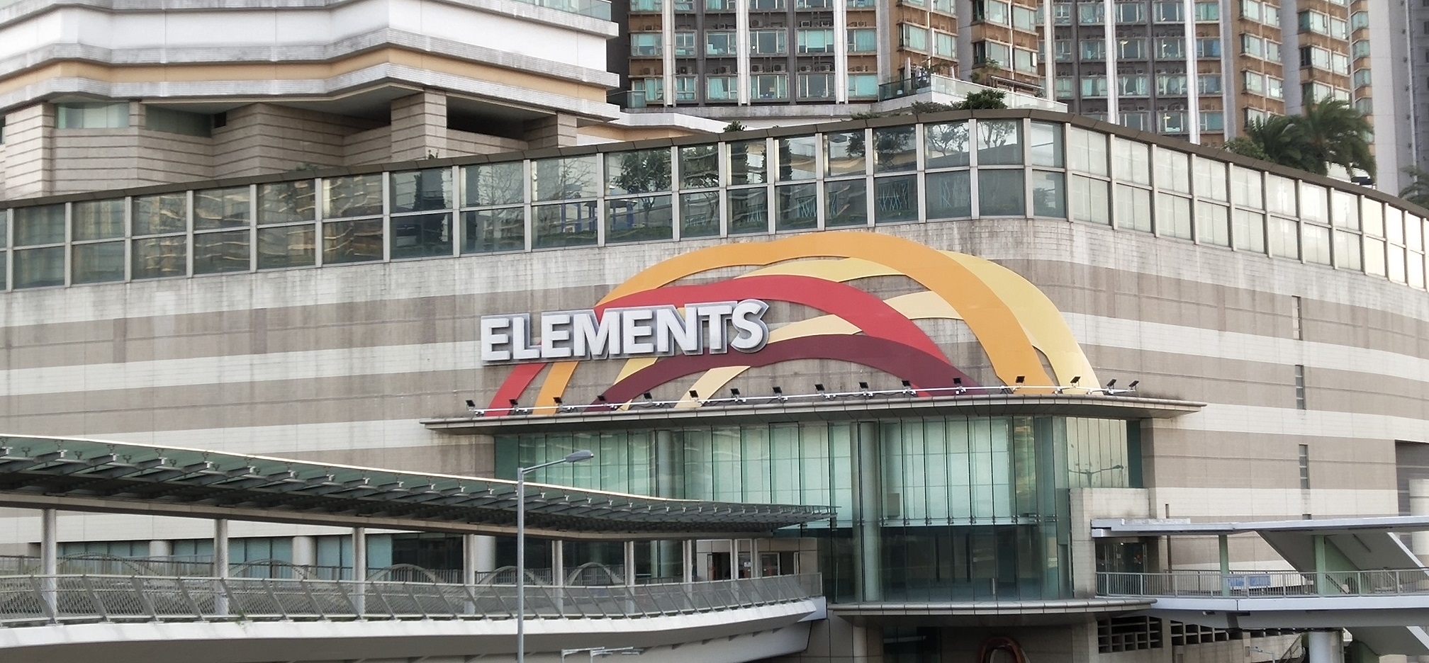 ICC and other high-rise residential buildings are on the rooftop of the Elements Shopping Mall.