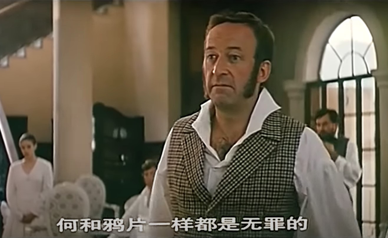 Lancelot Dent (screenshot of movie Opium War)