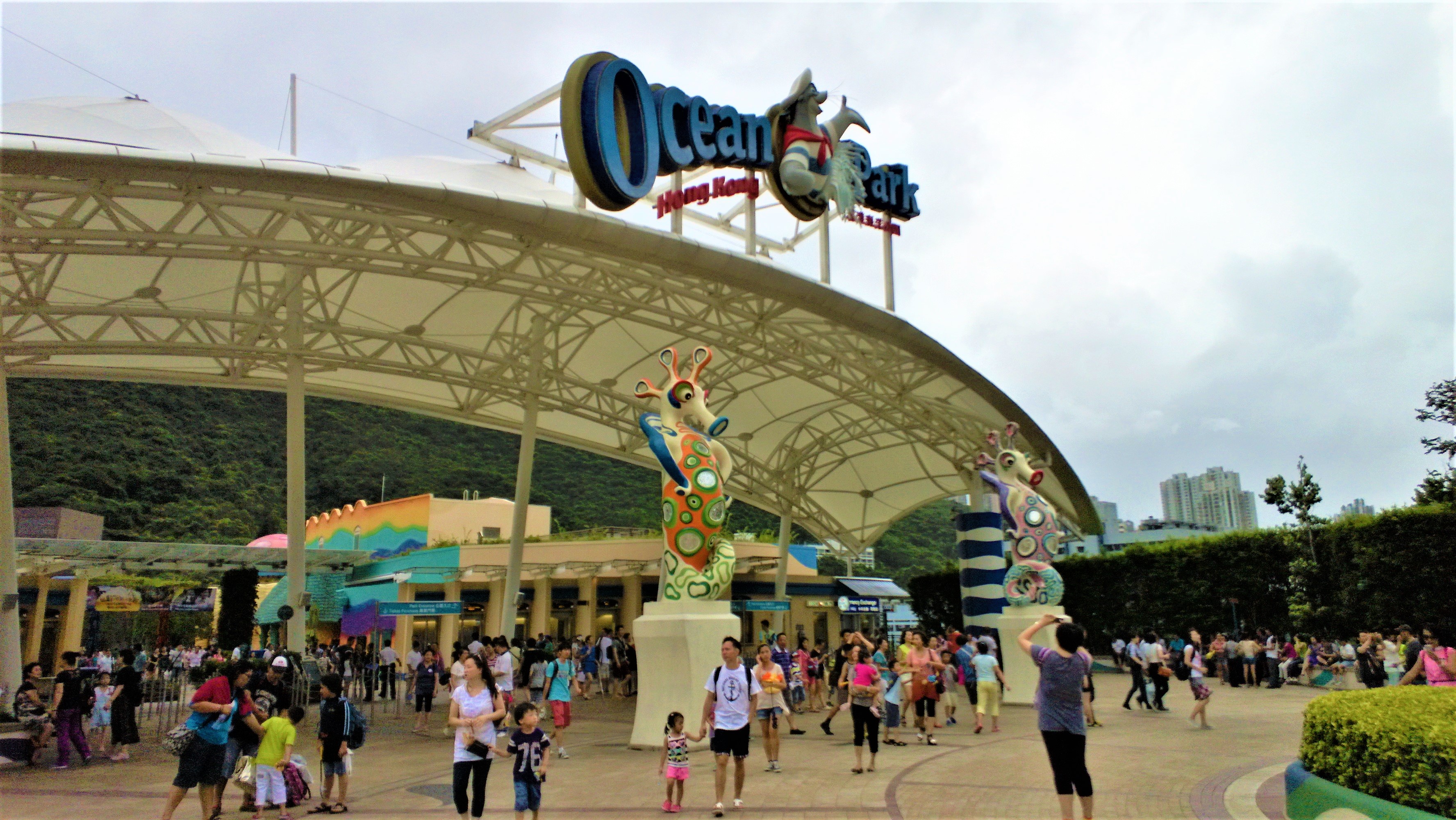 Ocean Park entrance will be rebuilt.