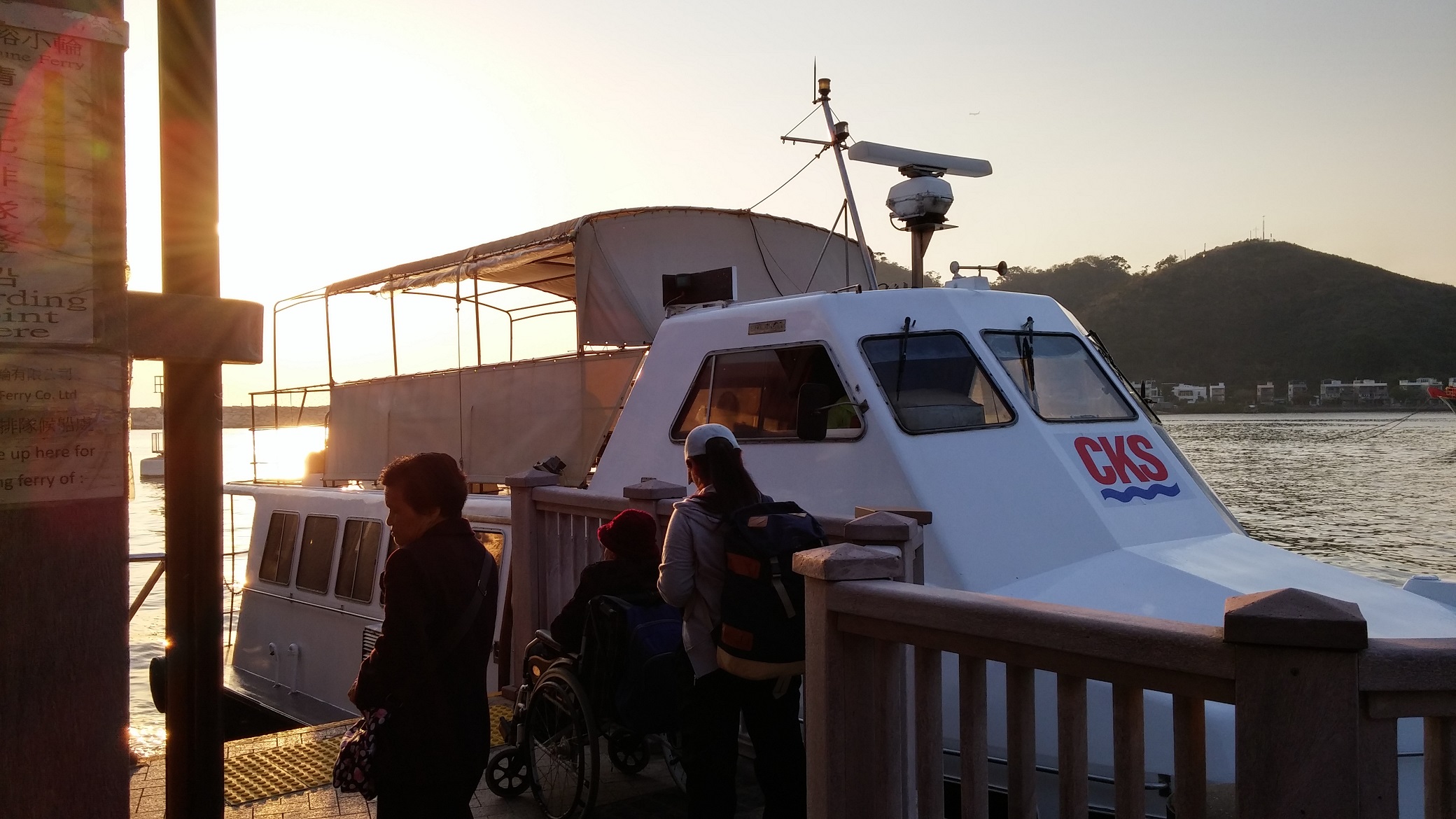 Tai O to Tung Chung ferry