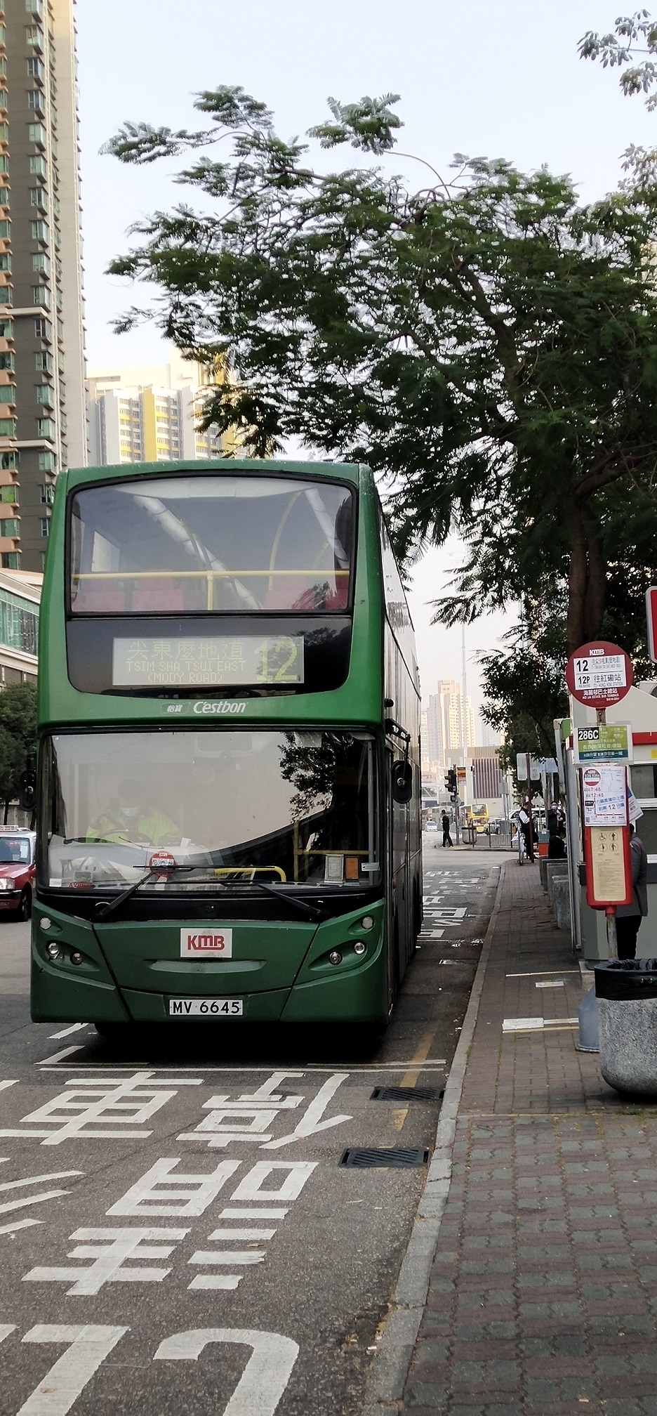 Take bus No 12 at Hoi Lai Estate bus terminus to go back to Tsim Sha Tsui