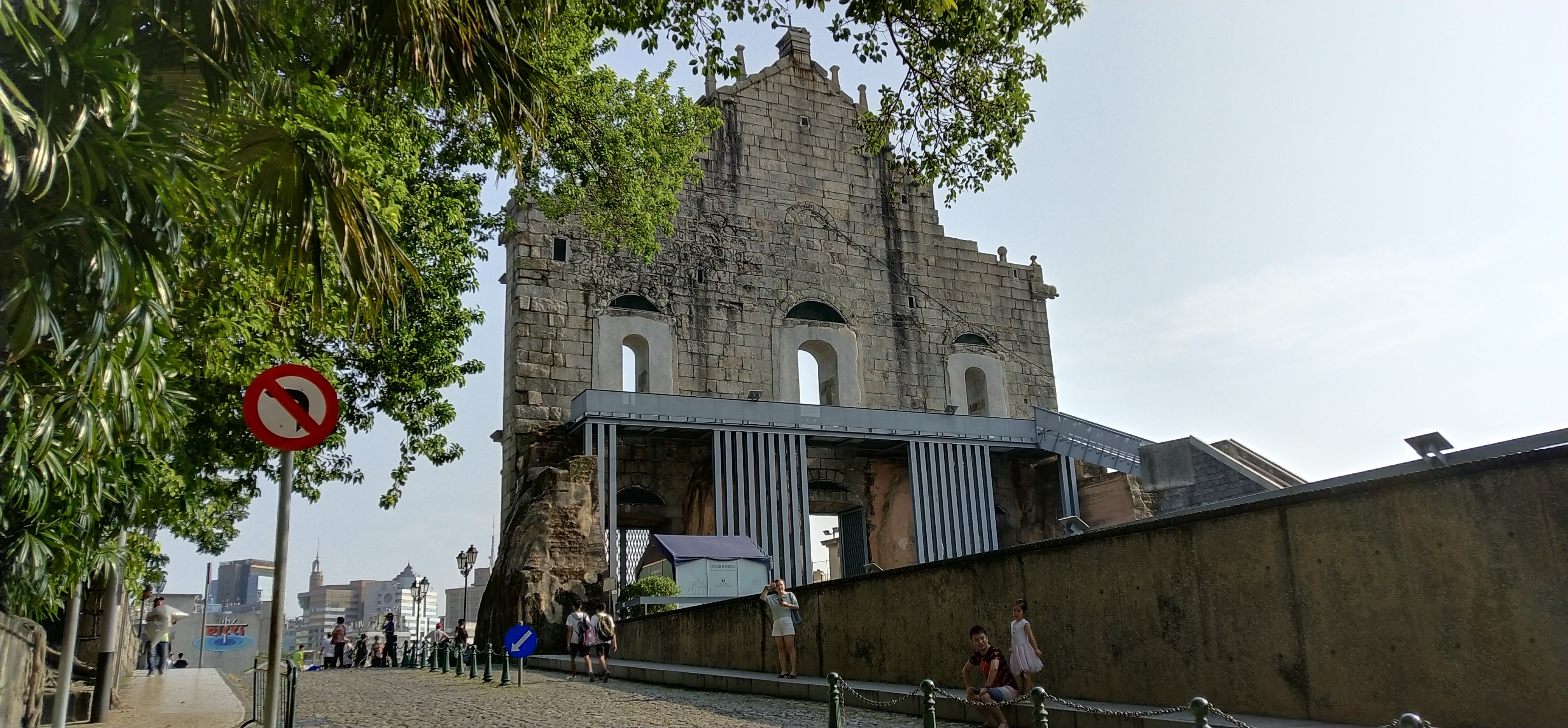 The back of St. Paul's Ruins. The wooden body was burnt in 1835.