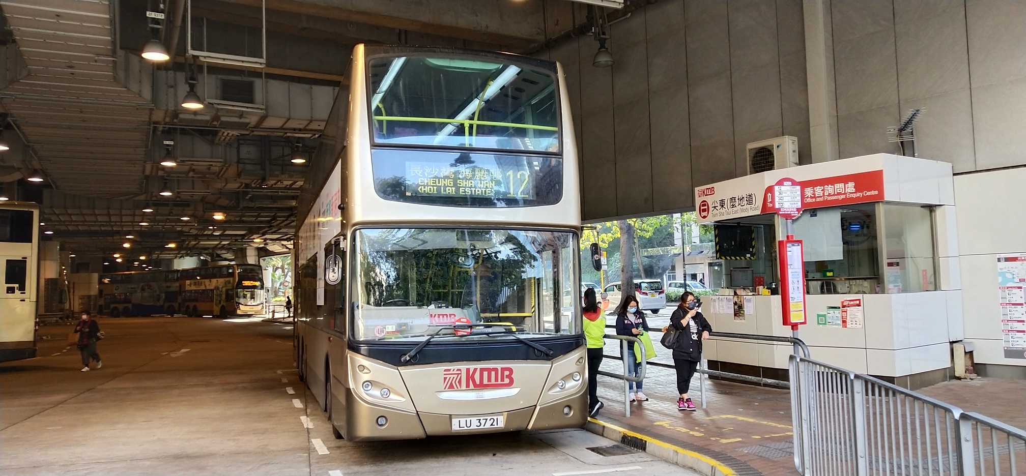 Tsim Sha Tsui East (Mody Road) bus terminus