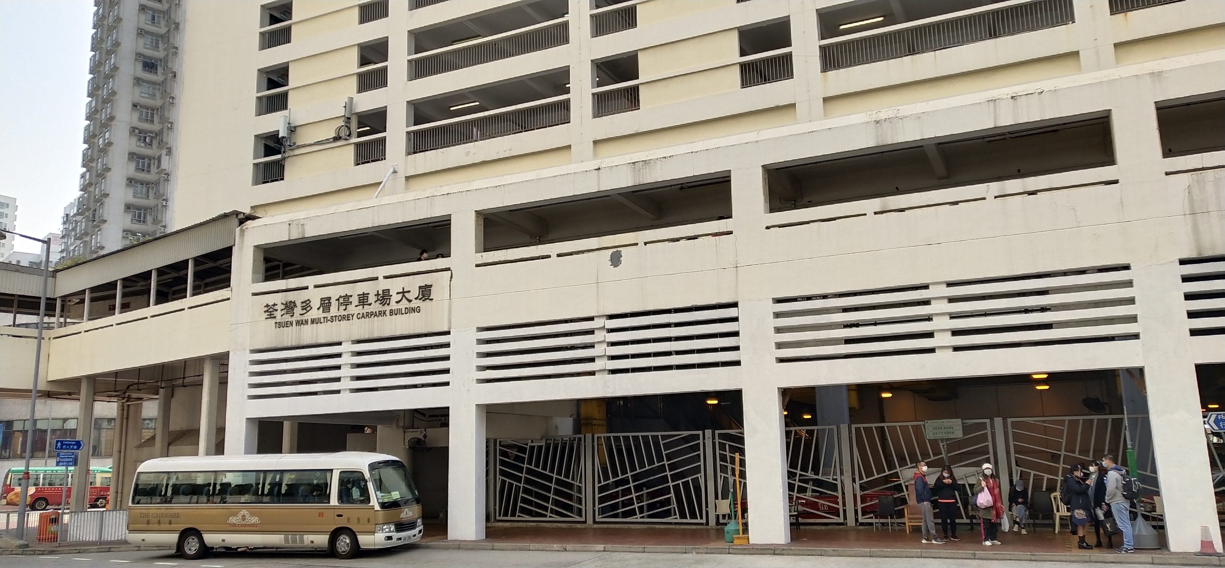 Tsuen Wan Multi-storey Carpark Building