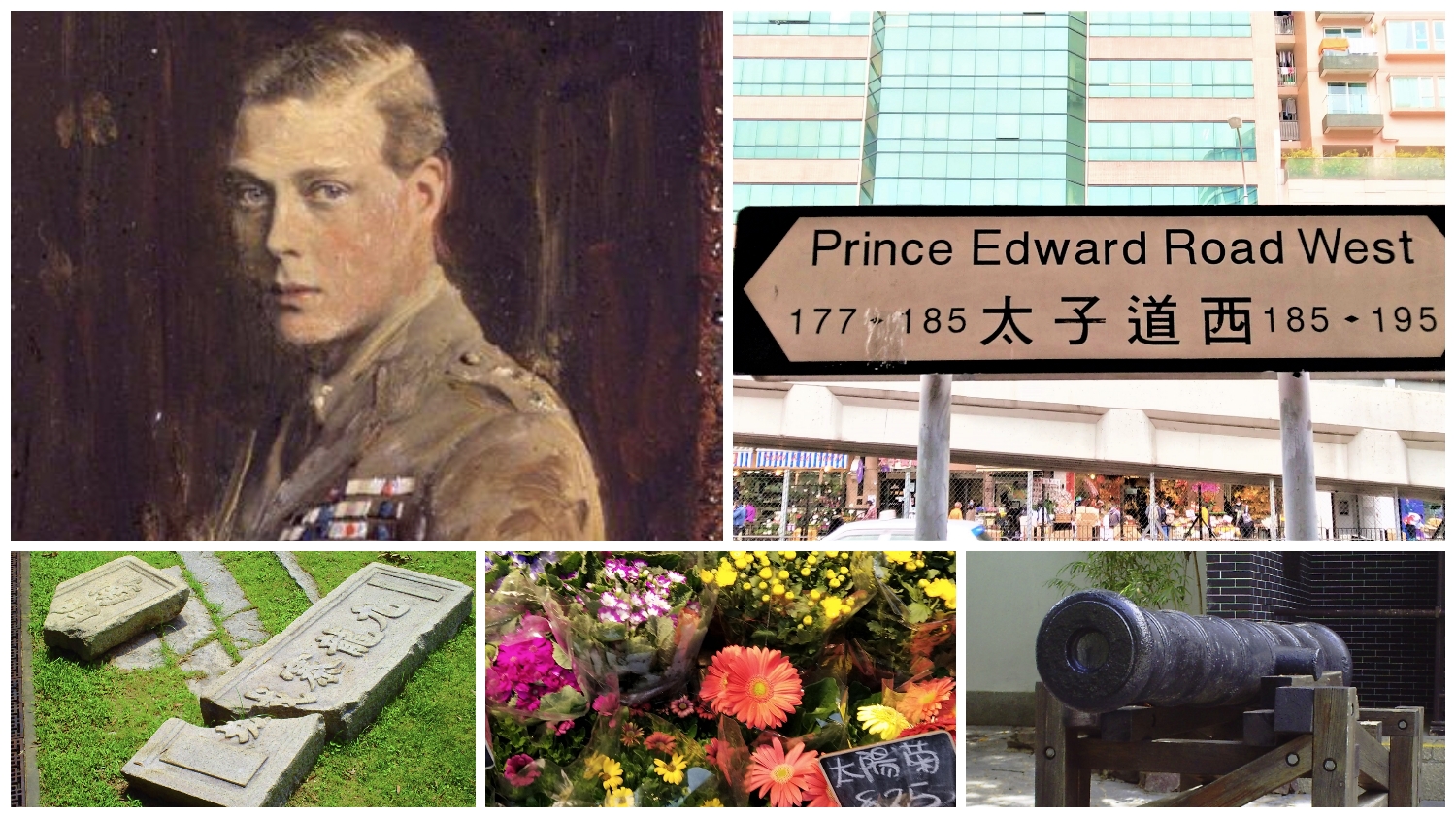 What might Prince Edward do in a 2 hours Kowloon private tour in 1922?