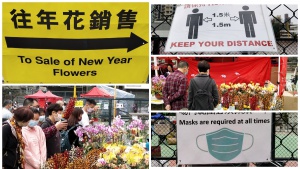 2021 Chinese New Year, Cheung Sha Wan, point for selling flowers