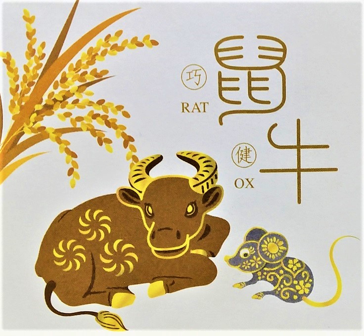 Chinese think rat is clever and ox is diligent.