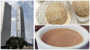 Hong Kong skyline, Jardine House, Sweet rice ball, milk tea