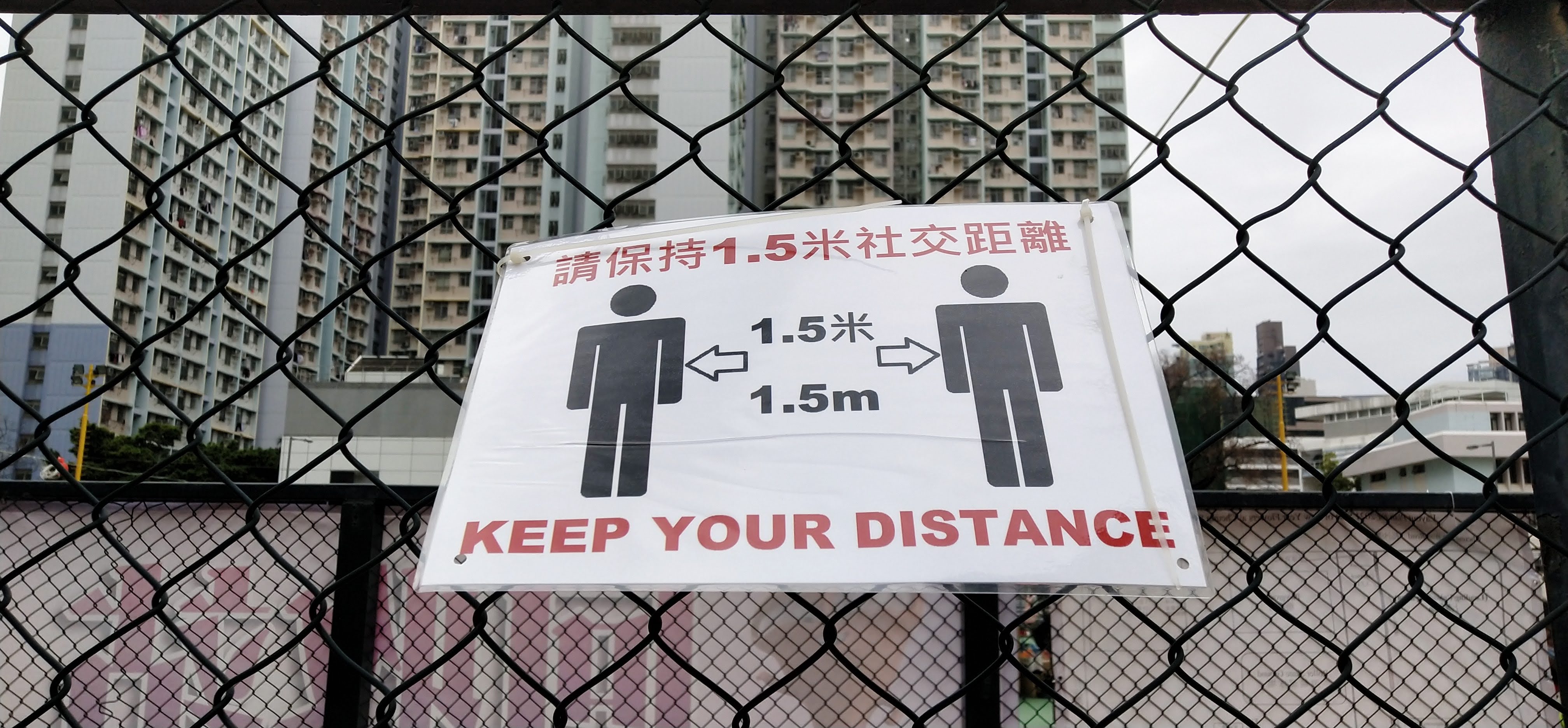 Keeping social distance is a must