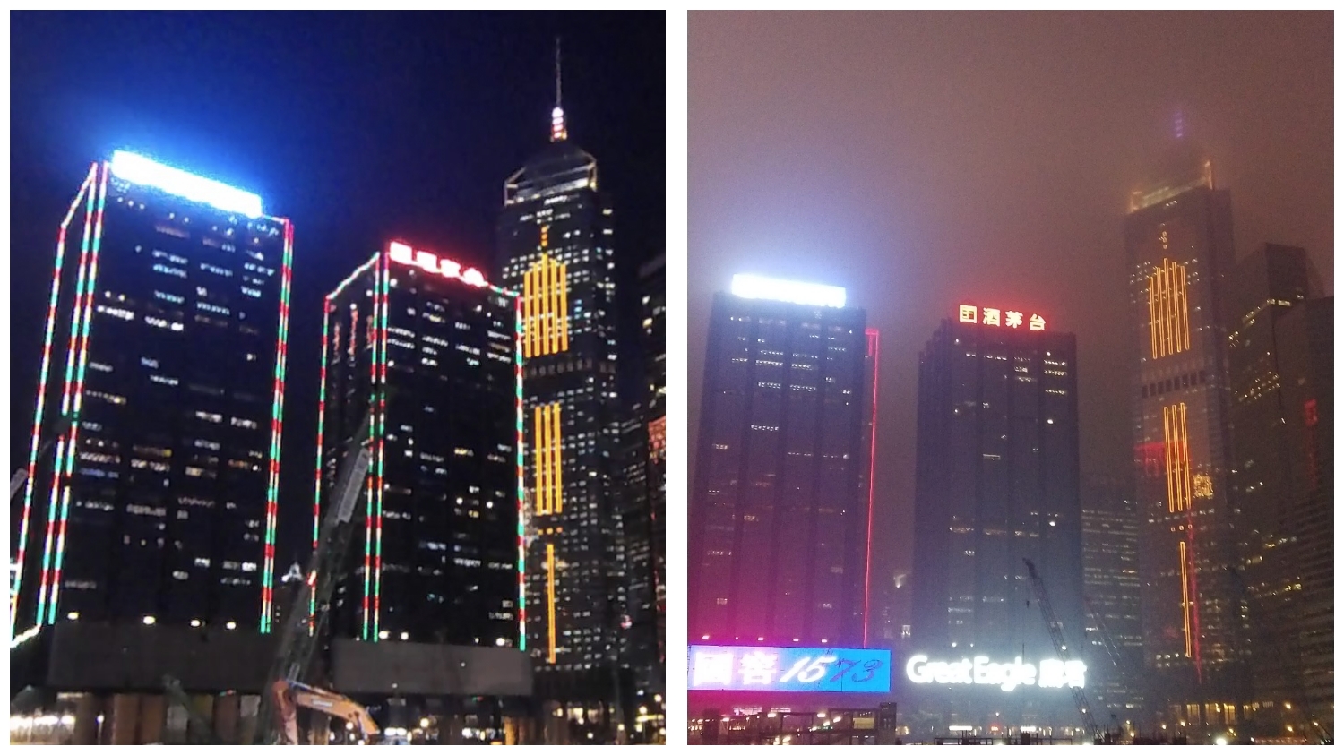Central Plaza (the taller one) on clear night and foggy night.