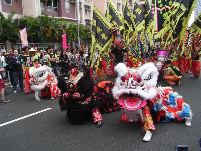 Lion dance performance in Hong Kong