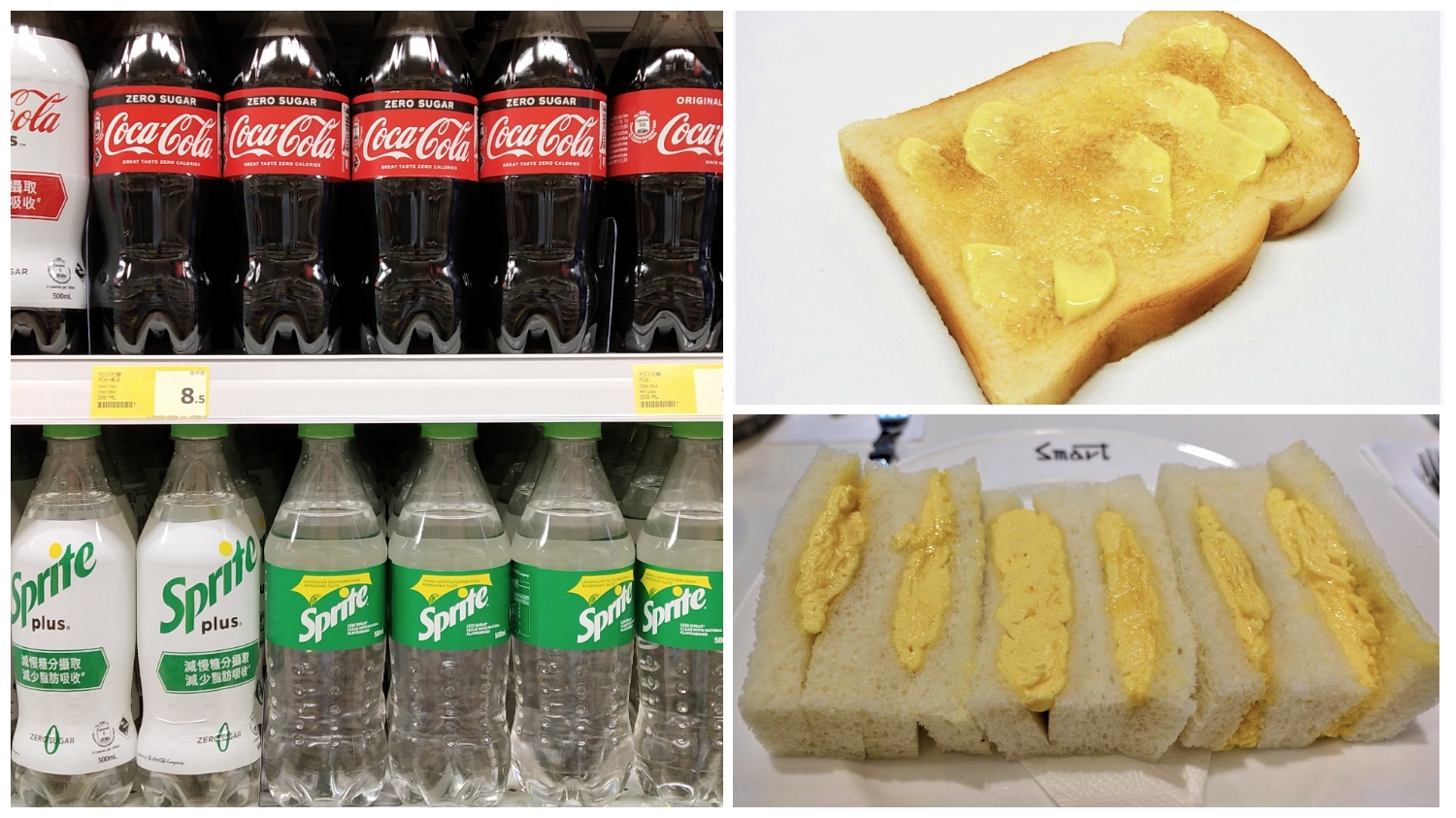 How to say soda, butter toast, egg sandwich in Cantonese and what do they stand for now?