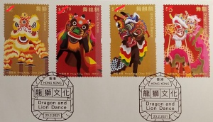 Stamps for lion dance, pixiu dance, unicorn dance and dragon dance