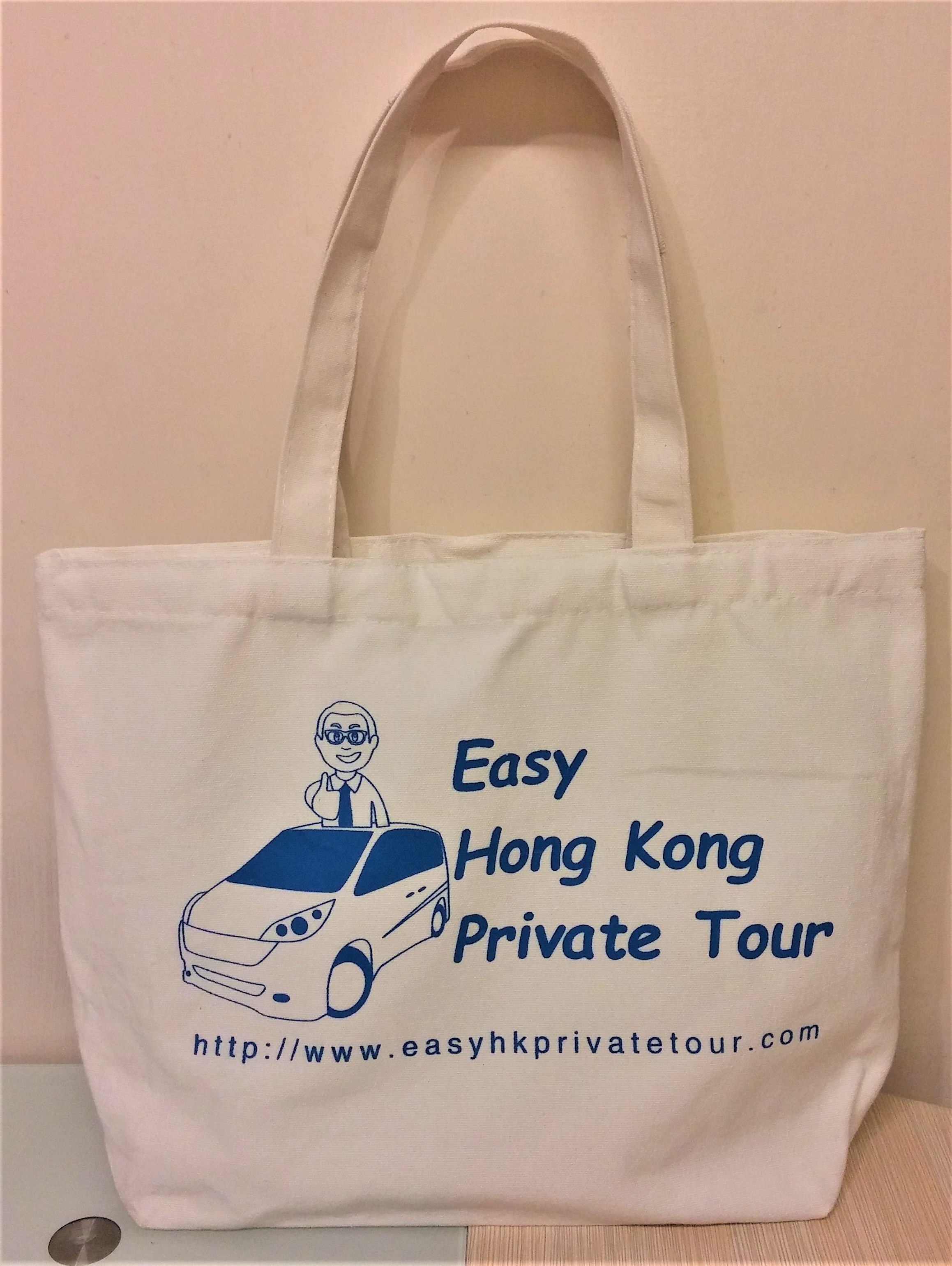 The useful souvenir, Easy Hong Kong Private Tour canvas bag