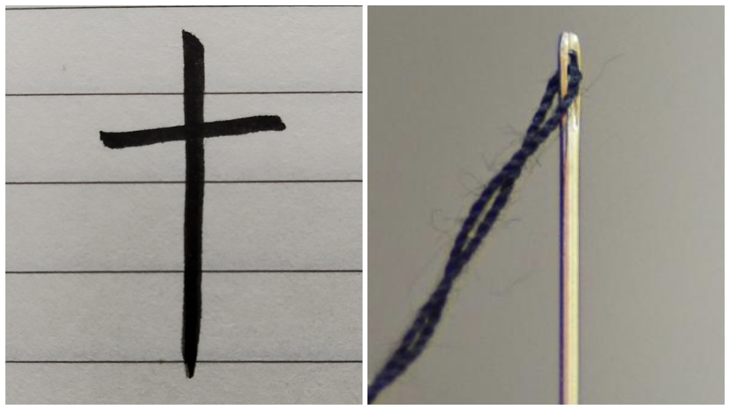 This way of writing the character for needle shows a difficult task, threading a needle!