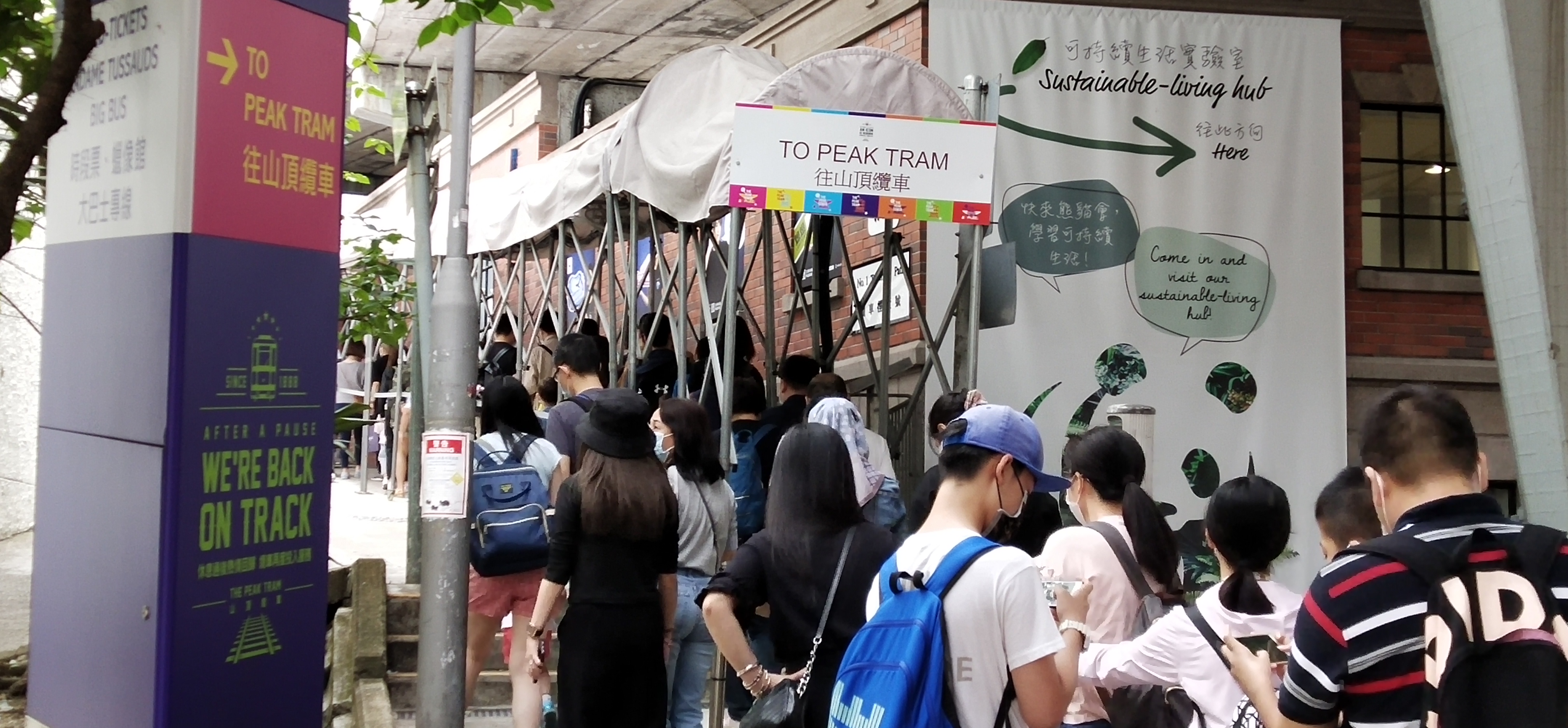 Crowds at the Peak Tram terminus during Easter.