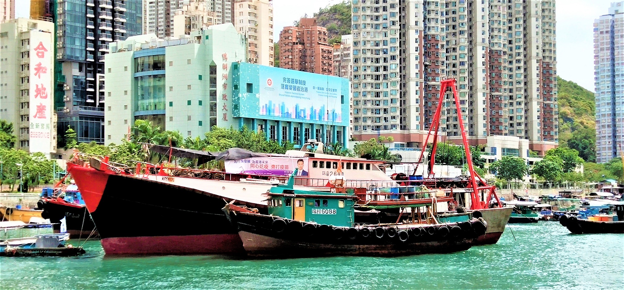 Aberdeen fishing village is still colorful and vibrant under pandemic.