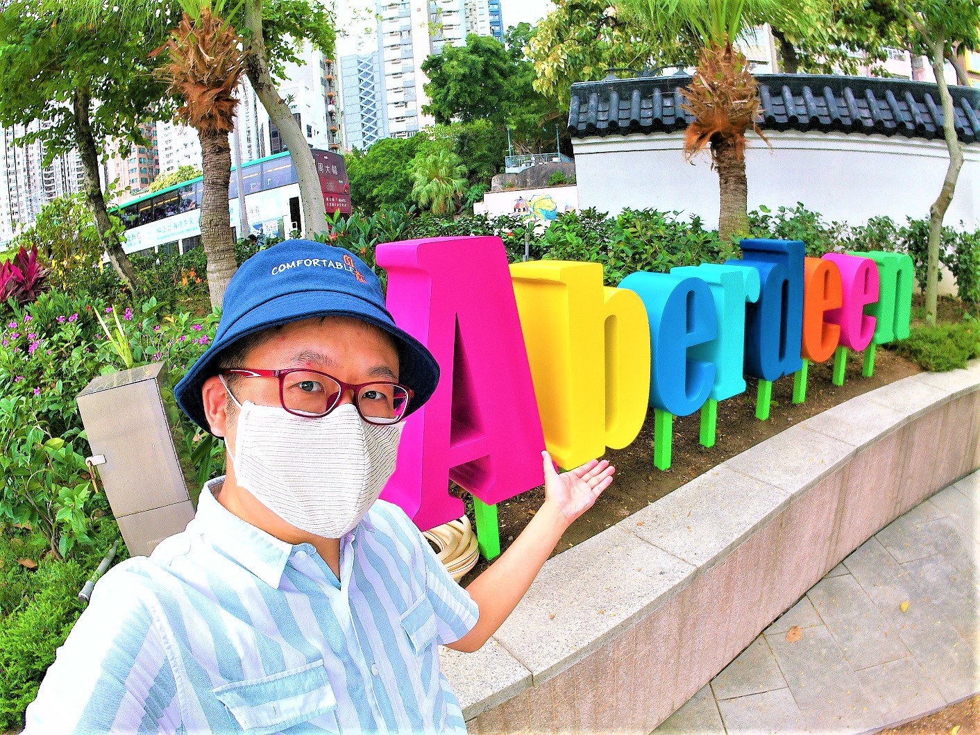 Frank takes selfie at Aberdeen Waterfront Promenade