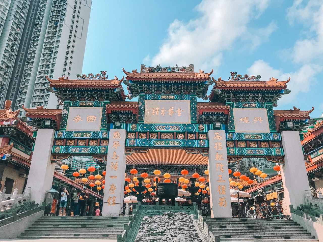 Archway inside Wong Tai Sin Temple