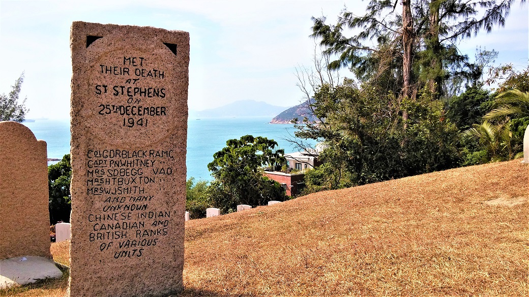 Grave for the soldiers killed in WWII at Stanley Military Cemetery