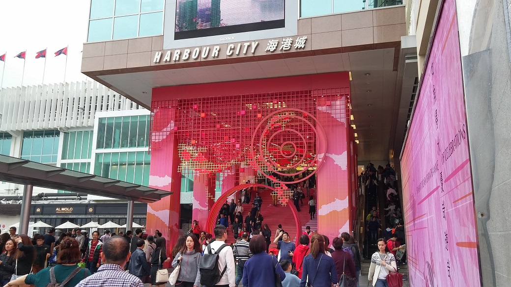 Harbour City Shopping Mall is next to the Ocean Terminal