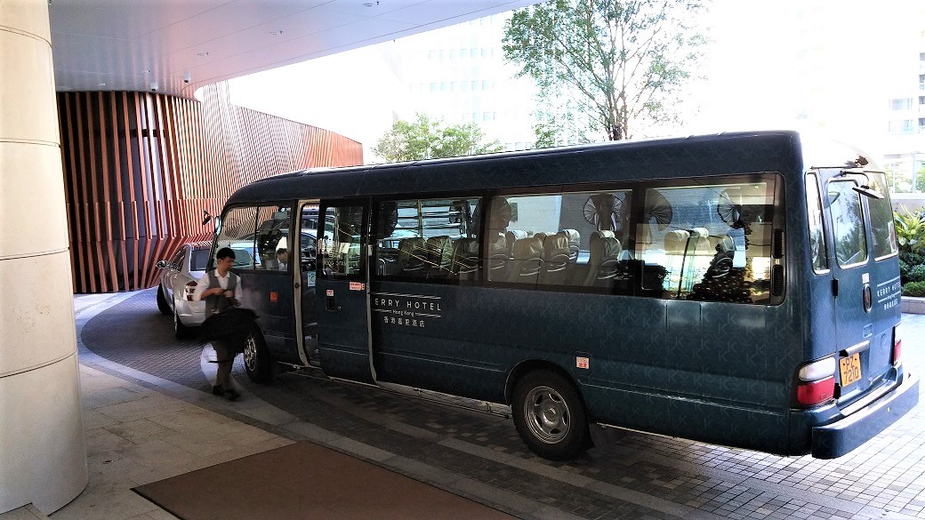Kerry Hotel shuttle bus