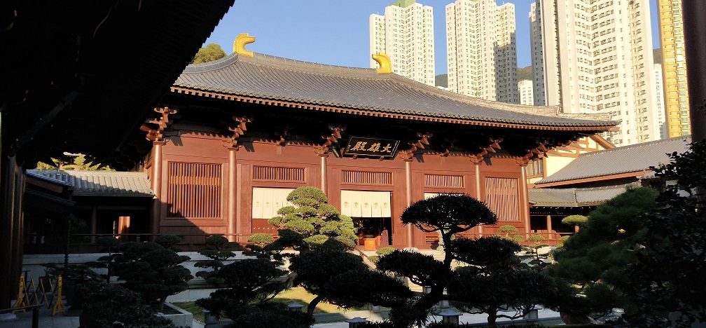 Main Hall of Chi Lin Nunnery