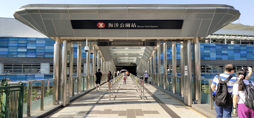 Ocean Park Station entrance