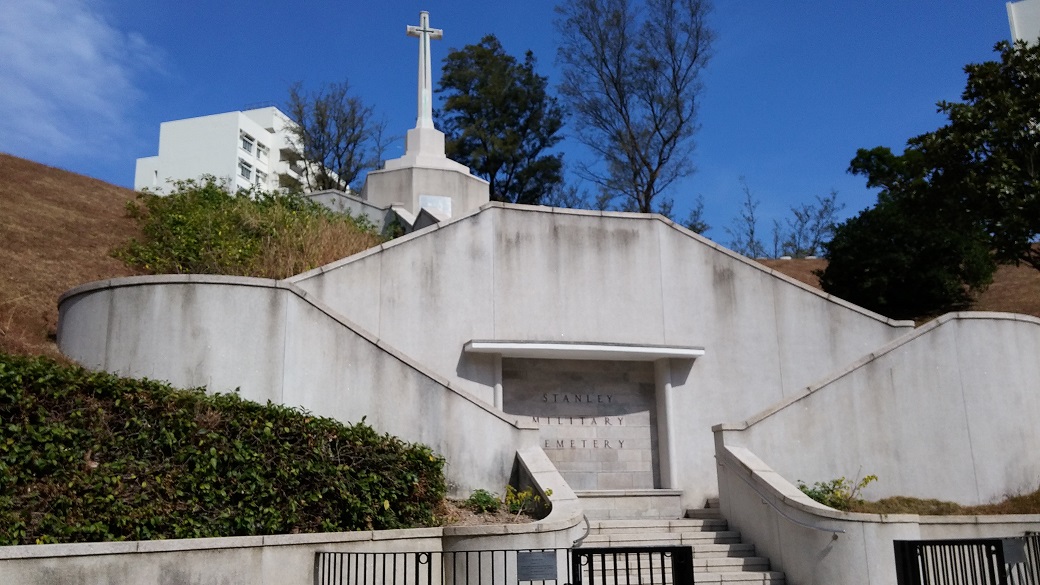 Stanley Military Cemetery entrance