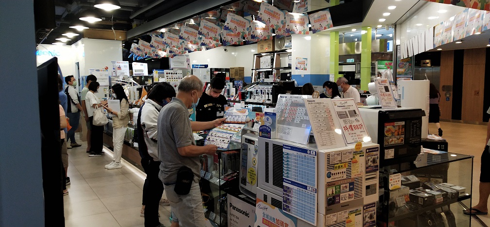 A lot of Hong Kong citizens use their consumption vouchers to buy new electrical goods.