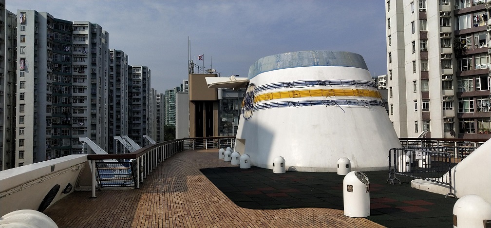 Chimney of the Whampoa