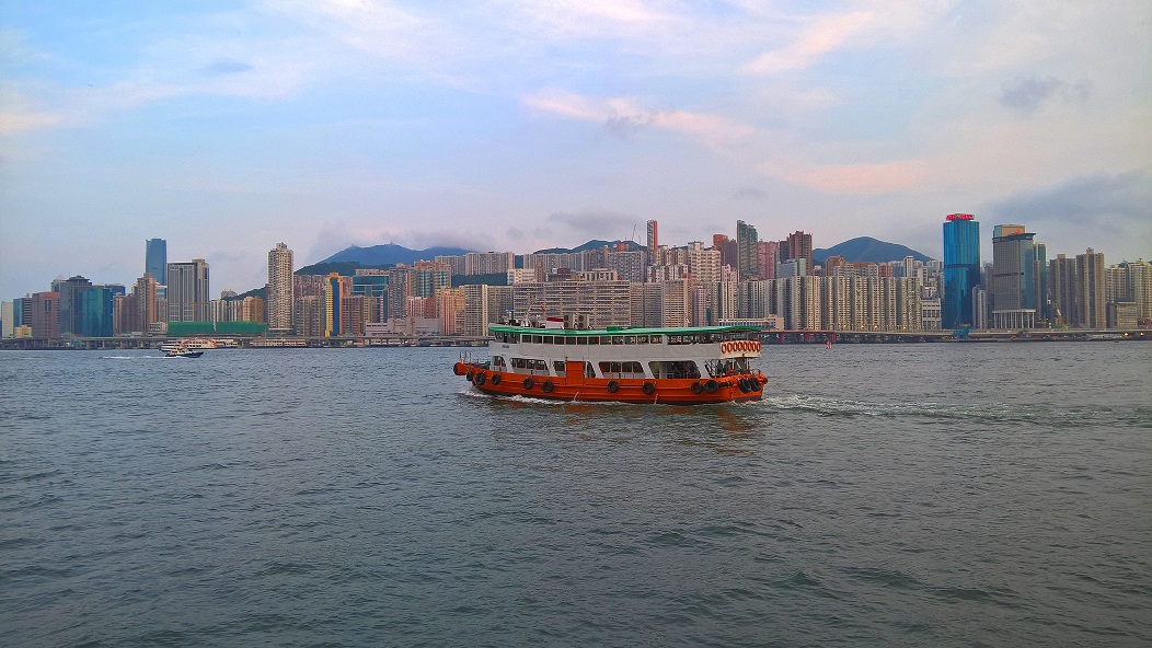 Ferry from Hung Hom to North Point.