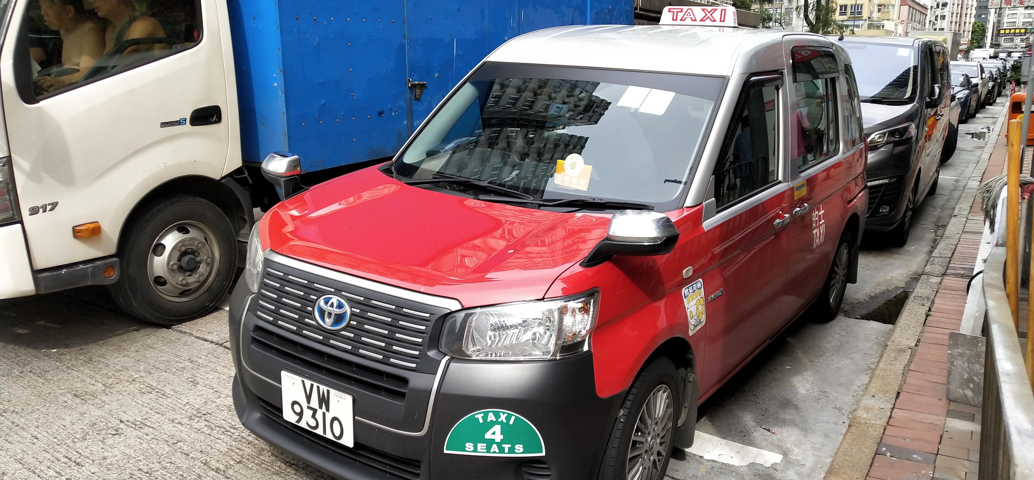 Hong Kong taxi for the urban area