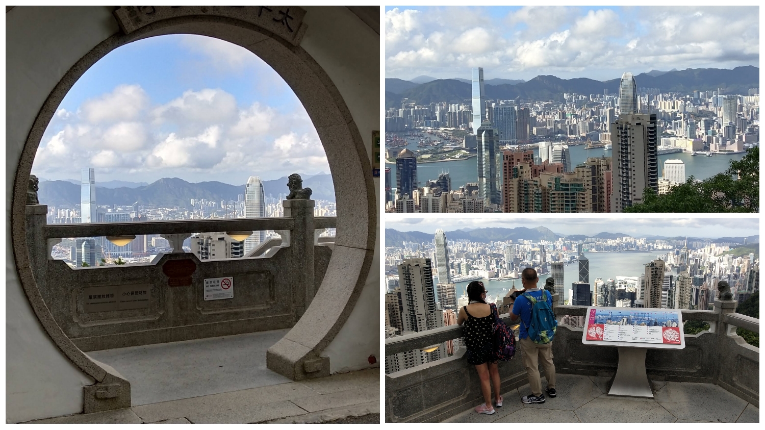 Hong Kong's Victoria Peak