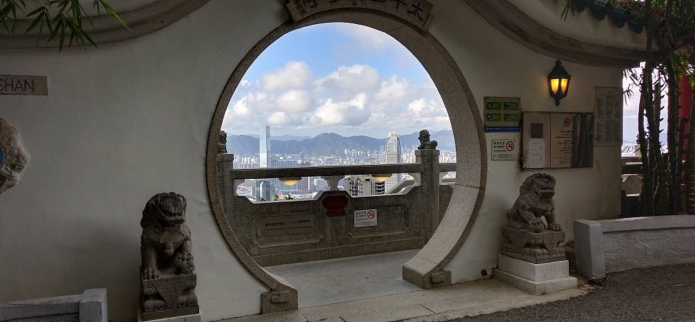 Lion Pavilion at Victoria Peak