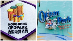 Milestone for Hong Kong Geopark and Ocean Park Hong Kong