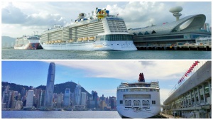 Please don't confuse Hong Kong's two cruise terminals
