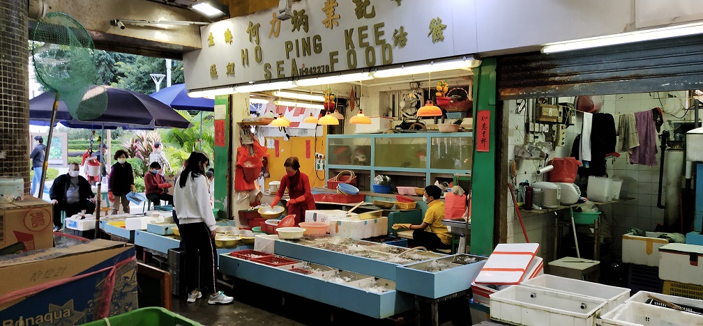 Seafood market at North Point Ferry Pier